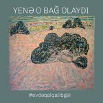 Безмятежная тишина и яркие блики солнца – виртуальный дачный сезон в Азербайджане (ФОТО)