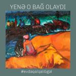 Безмятежная тишина и яркие блики солнца – виртуальный дачный сезон в Азербайджане (ФОТО)