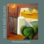 Безмятежная тишина и яркие блики солнца – виртуальный дачный сезон в Азербайджане (ФОТО)