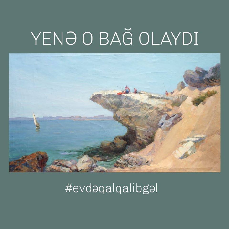 Безмятежная тишина и яркие блики солнца – виртуальный дачный сезон в Азербайджане (ФОТО)