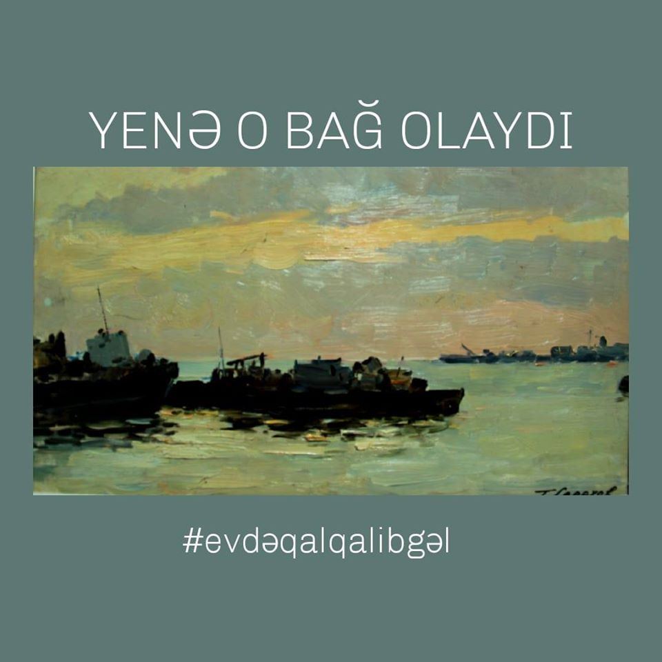 Безмятежная тишина и яркие блики солнца – виртуальный дачный сезон в Азербайджане (ФОТО)