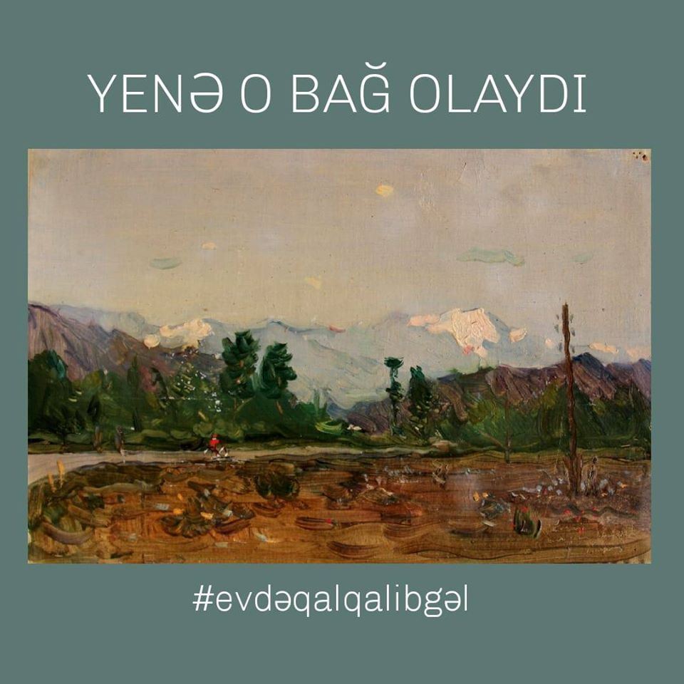 Безмятежная тишина и яркие блики солнца – виртуальный дачный сезон в Азербайджане (ФОТО)