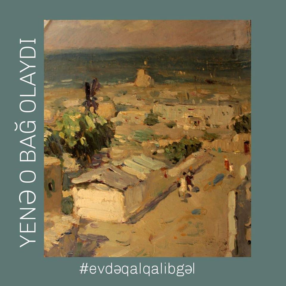 Безмятежная тишина и яркие блики солнца – виртуальный дачный сезон в Азербайджане (ФОТО)