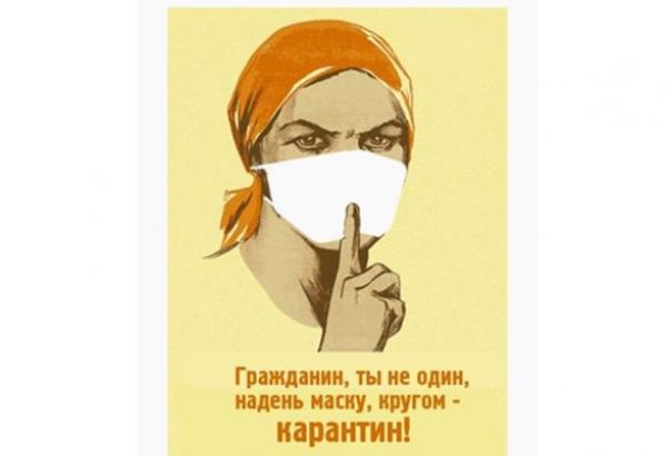 Как карантин поменял азербайджанских звезд. Забавно!  (ВИДЕО)