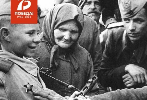 75-летие  Победы объединило детей Азербайджана, России и Казахстана (ВИДЕО)