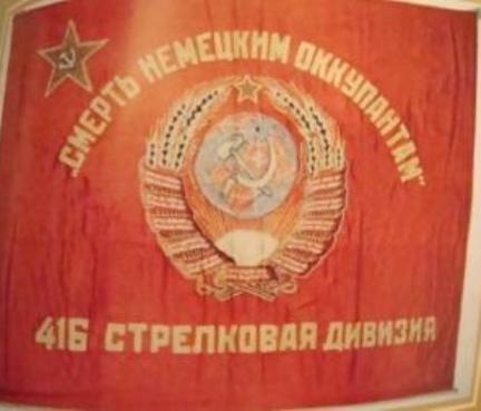 Как азербайджанские воины водрузили знамя Победы над Бранденбургскими воротами  (ФОТО)