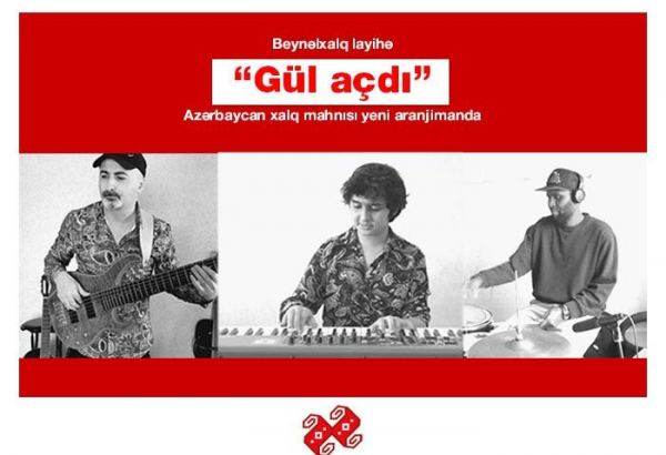 Музыканты из Азербайджана и Дании исполнили народную песню Gül açdı (ВИДЕО)