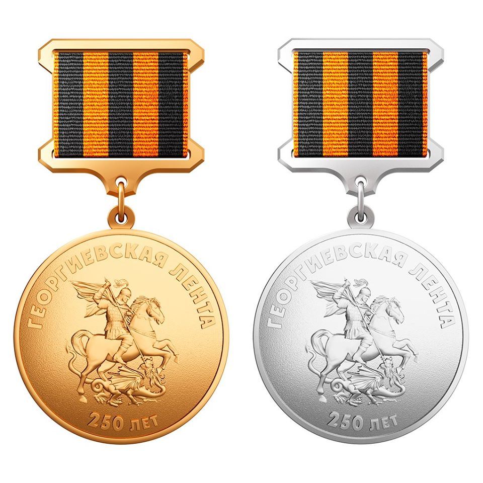 Азербайджанская писательница удостоена Георгиевской медали