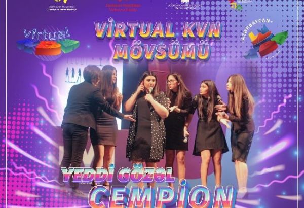 В Азербайджане определился победитель виртуального сезона КВН – избранные кадры (ВИДЕО)