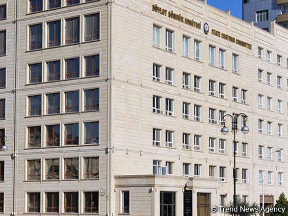 ГТК Азербайджана в январе-марте выполнил прогноз по бюджетным поступлениям на 119,55%