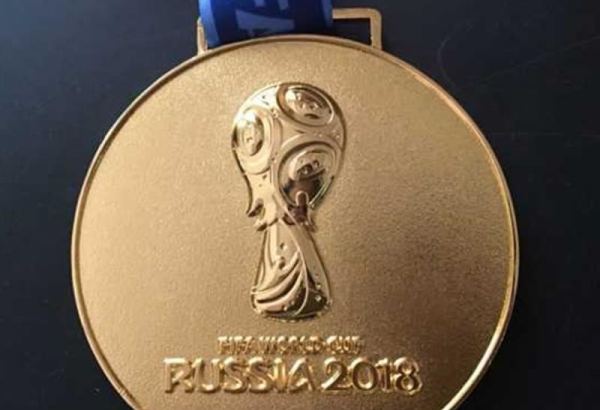 Одна из золотых медалей ЧМ-2018 была продана на аукционе