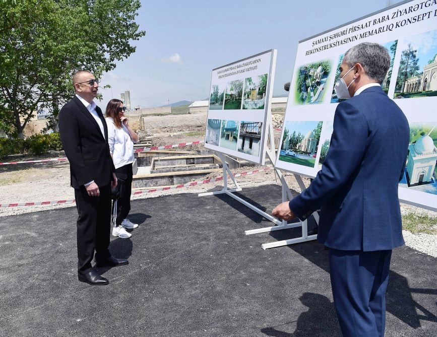 Президент Ильхам Алиев и Первая леди Мехрибан Алиева ознакомились с работами, проводимыми в рамках реконструкции святилища Пирсаат Баба в Шамахе (ФОТО/ВИДЕО)