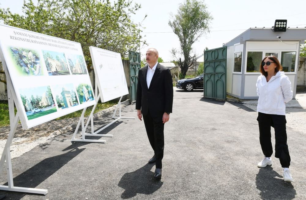 Президент Ильхам Алиев и Первая леди Мехрибан Алиева ознакомились с работами, проводимыми в рамках реконструкции святилища Пирсаат Баба в Шамахе (ФОТО/ВИДЕО)