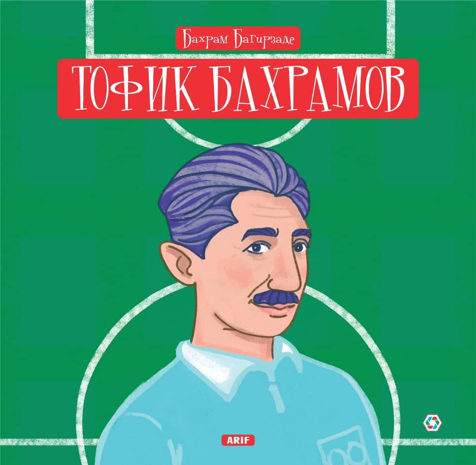 Какой подарок приготовил Бахрам Багирзаде на праздник детям? (ФОТО)