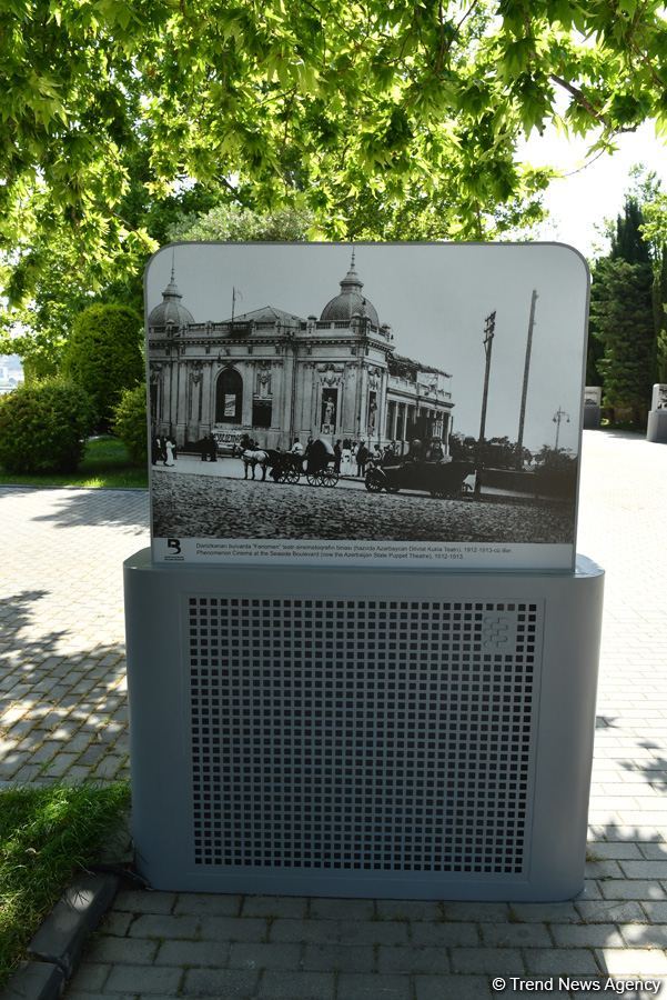 Бакинский бульвар перенесет вас в прошлое - представлены эксклюзивные фото