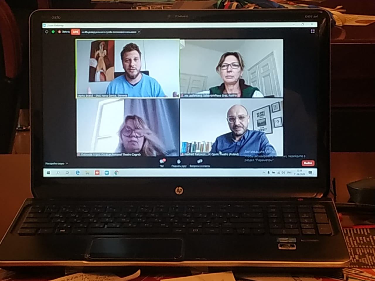 Онлайн-конференция Европейской театральной конвенции с участием представителей Азербайджана (ФОТО)