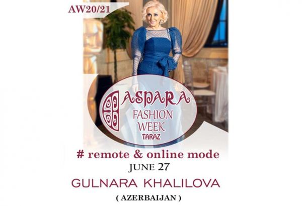 Гюльнара Халилова представит Азербайджан на Aspara Fashion Week (ФОТО)