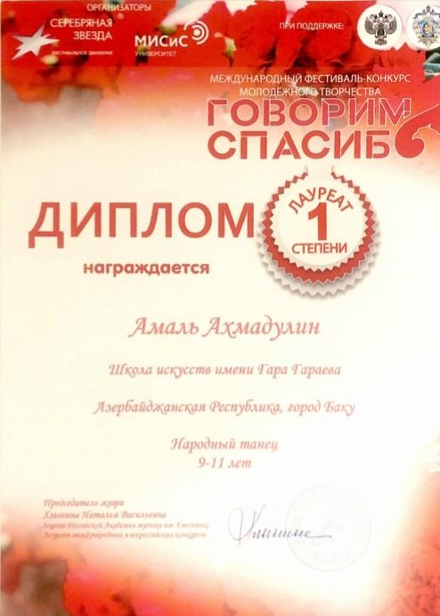 Энергия героев! 9-летний азербайджанский ученик призан лучшим в России (ВИДЕО, ФОТО)