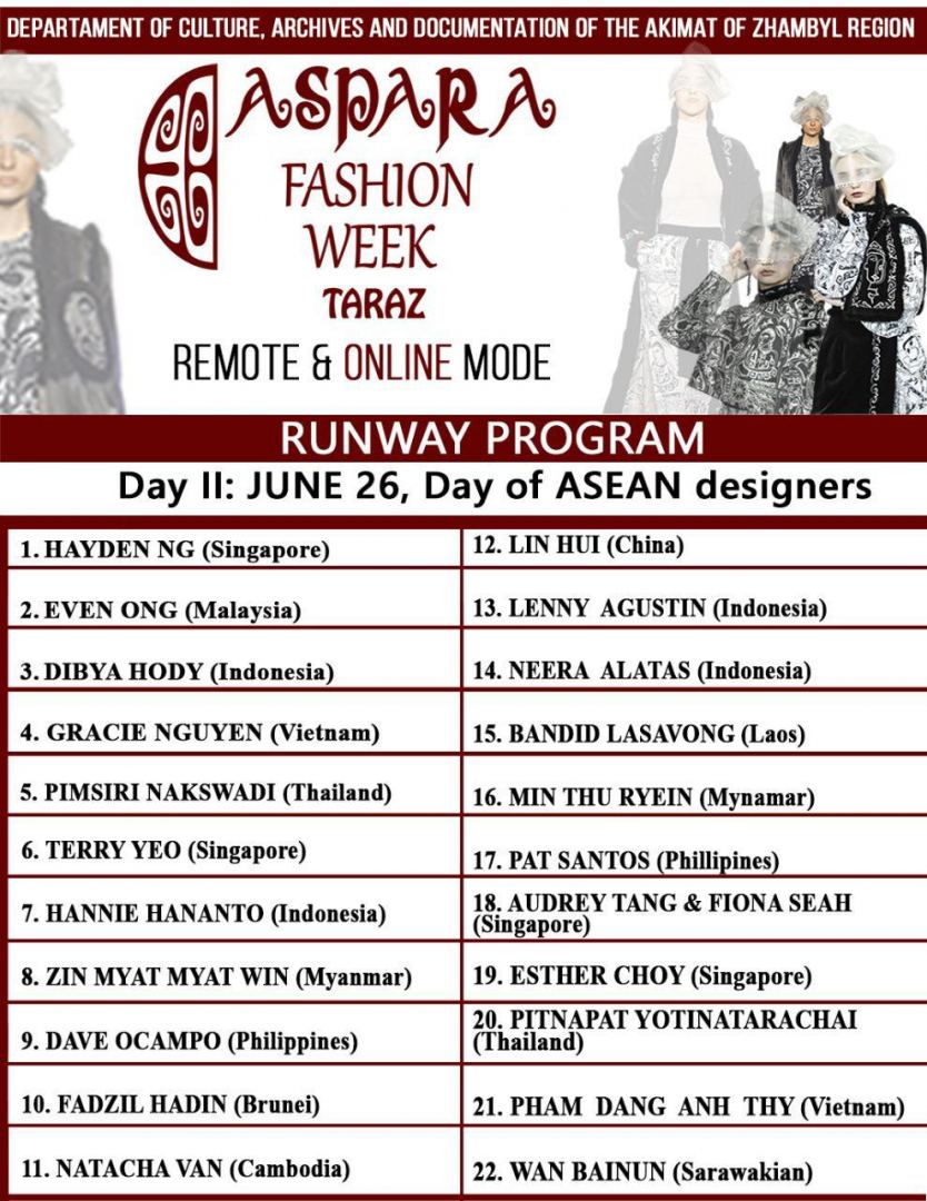 Начинается Aspara Fashion Week - Гюльнара Халилова представит "Шелковое достояние" (ВИДЕО, ФОТО)