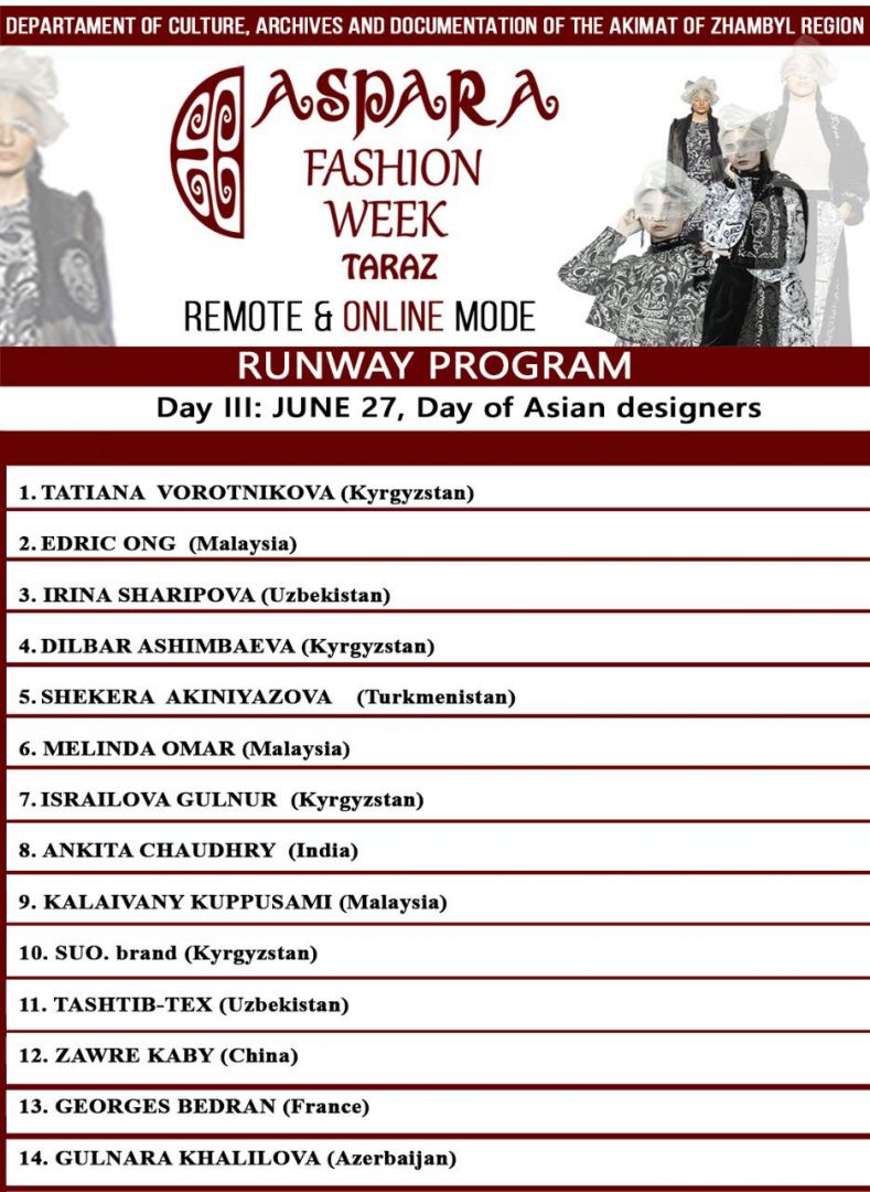 Начинается Aspara Fashion Week - Гюльнара Халилова представит "Шелковое достояние" (ВИДЕО, ФОТО)