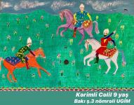 Обычаи и традиции тюркского мира. В Азербайджане названы победители международного конкурса (ФОТО)