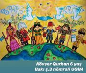 Обычаи и традиции тюркского мира. В Азербайджане названы победители международного конкурса (ФОТО)