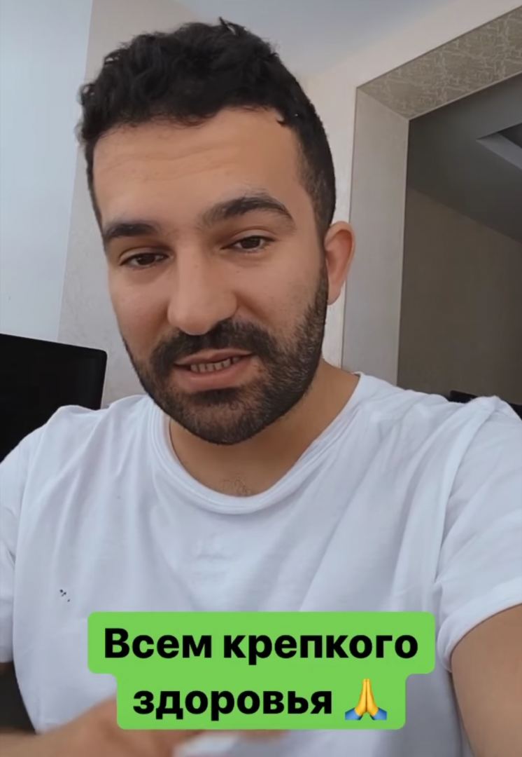 Коронавирус добрался и до меня - Bahh Tee (ФОТО)