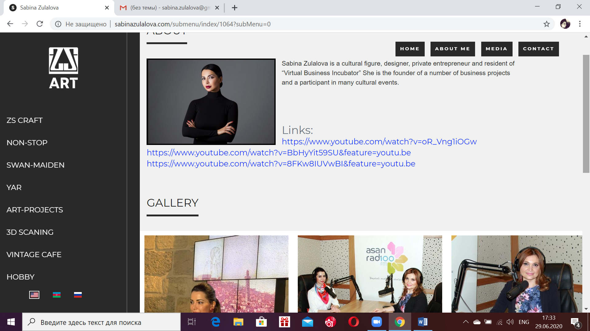 Сабина Зулалова удостоена премии World Humanultural Drive за деятельность в период пандемии (ВИДЕО, ФОТО)
