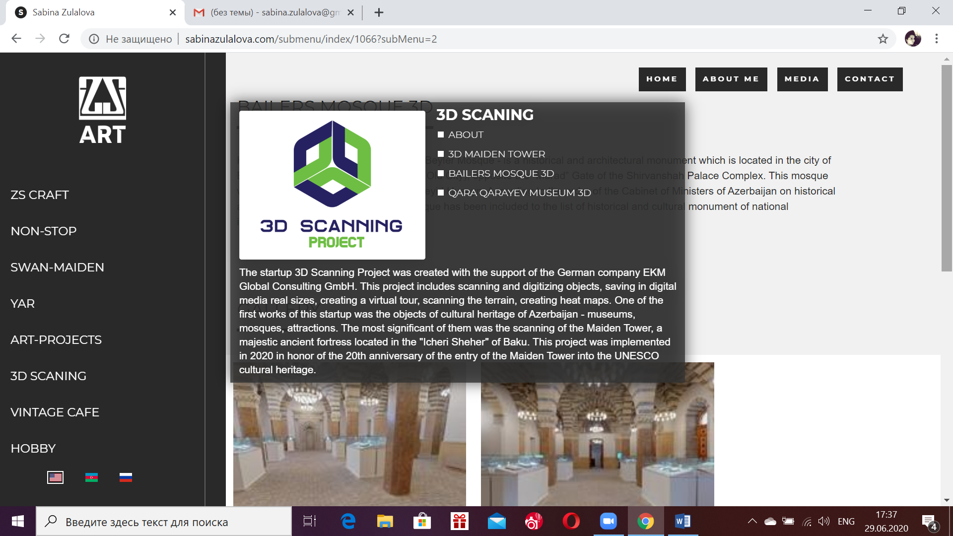Сабина Зулалова удостоена премии World Humanultural Drive за деятельность в период пандемии (ВИДЕО, ФОТО)