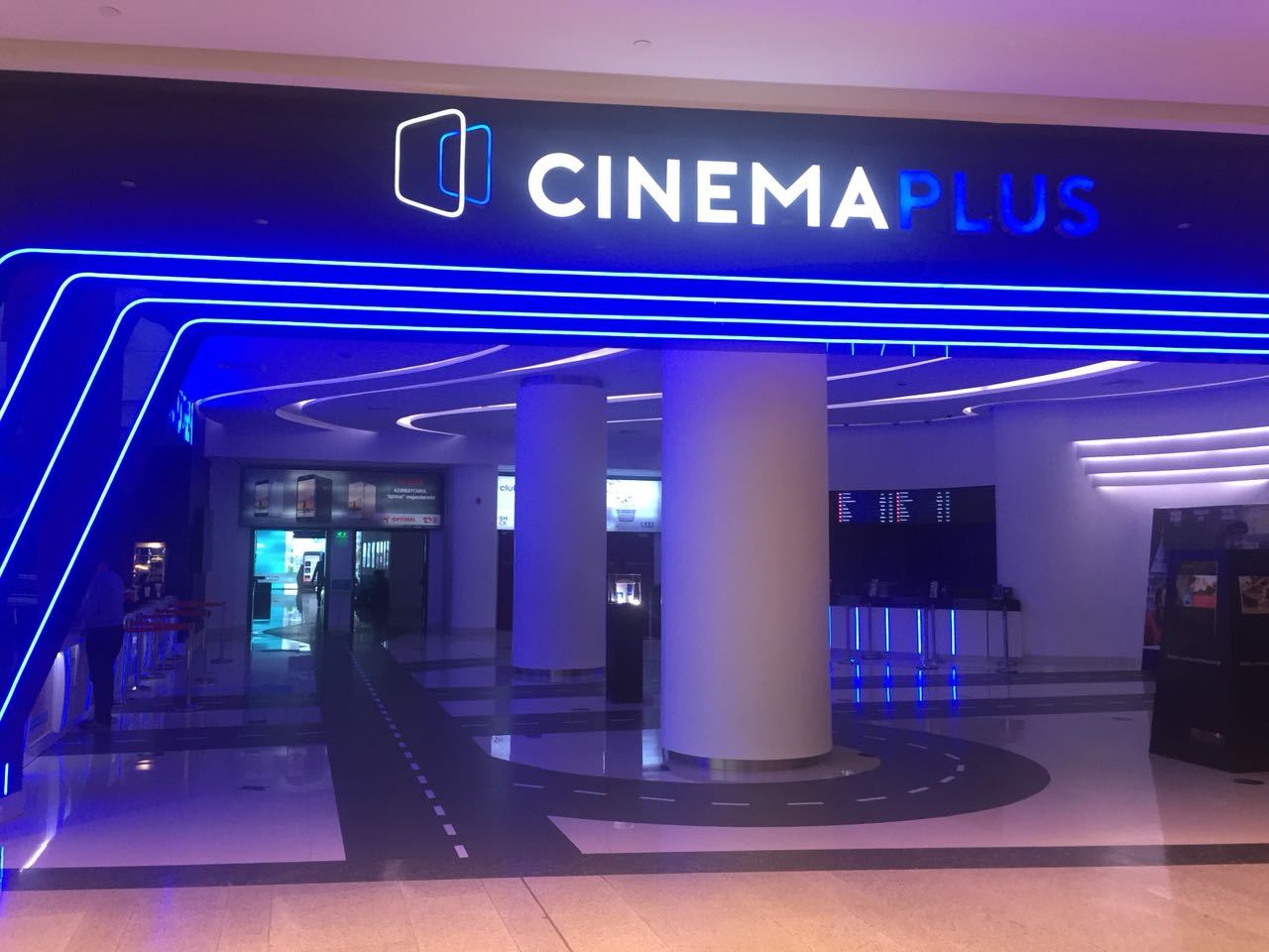 В кино после пандемии: пиар-менеджер CinemaPlus о перспективах работы (ФОТО)