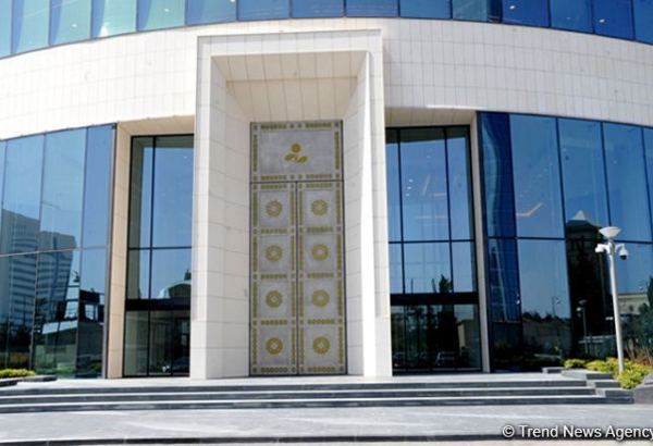 SOFAZ сократил долю инвестиций в Северную Америку