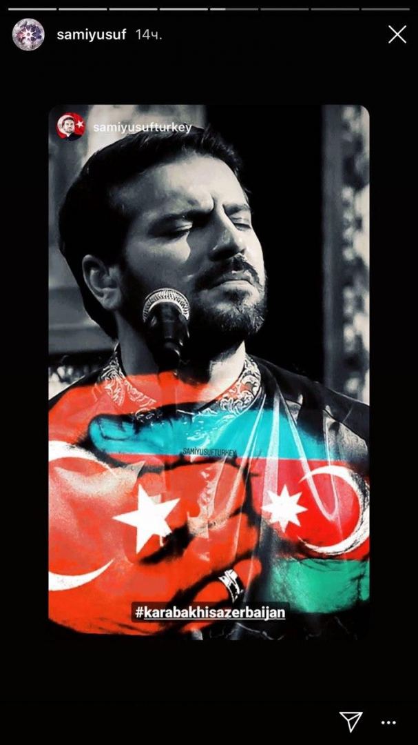 Всемирно известные исполнители поддержали Азербайджан против армянской агрессии (ВИДЕО, ФОТО)