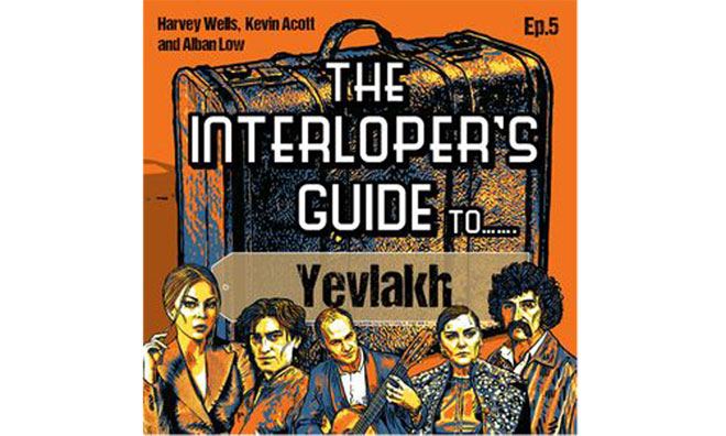 В известном британском радио-шоу представлен репортаж о Евлахе – малоизвестные города мира