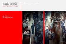 "Диорамы музея Победы" – онлайн-выставка в Баку (ФОТО)