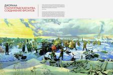 "Диорамы музея Победы" – онлайн-выставка в Баку (ФОТО)