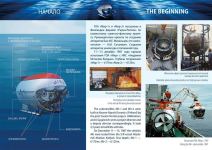 Одиссея МИРов в Баку (ФОТО)