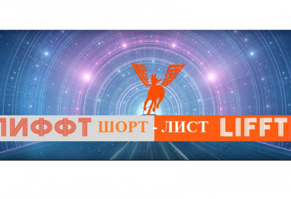 Представители Азербайджана участвуют во всероссийском онлайн-марафоне