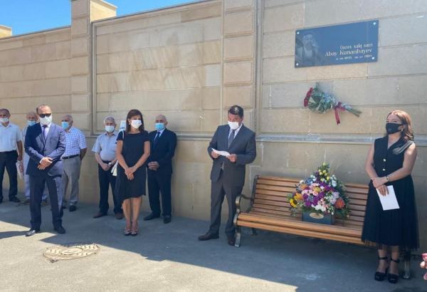 В Баку отметили 175-летие Абая Кунанбаева (ФОТО)