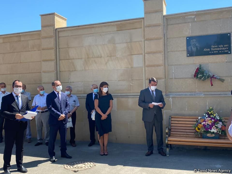 В Баку отметили 175-летие Абая Кунанбаева (ФОТО)