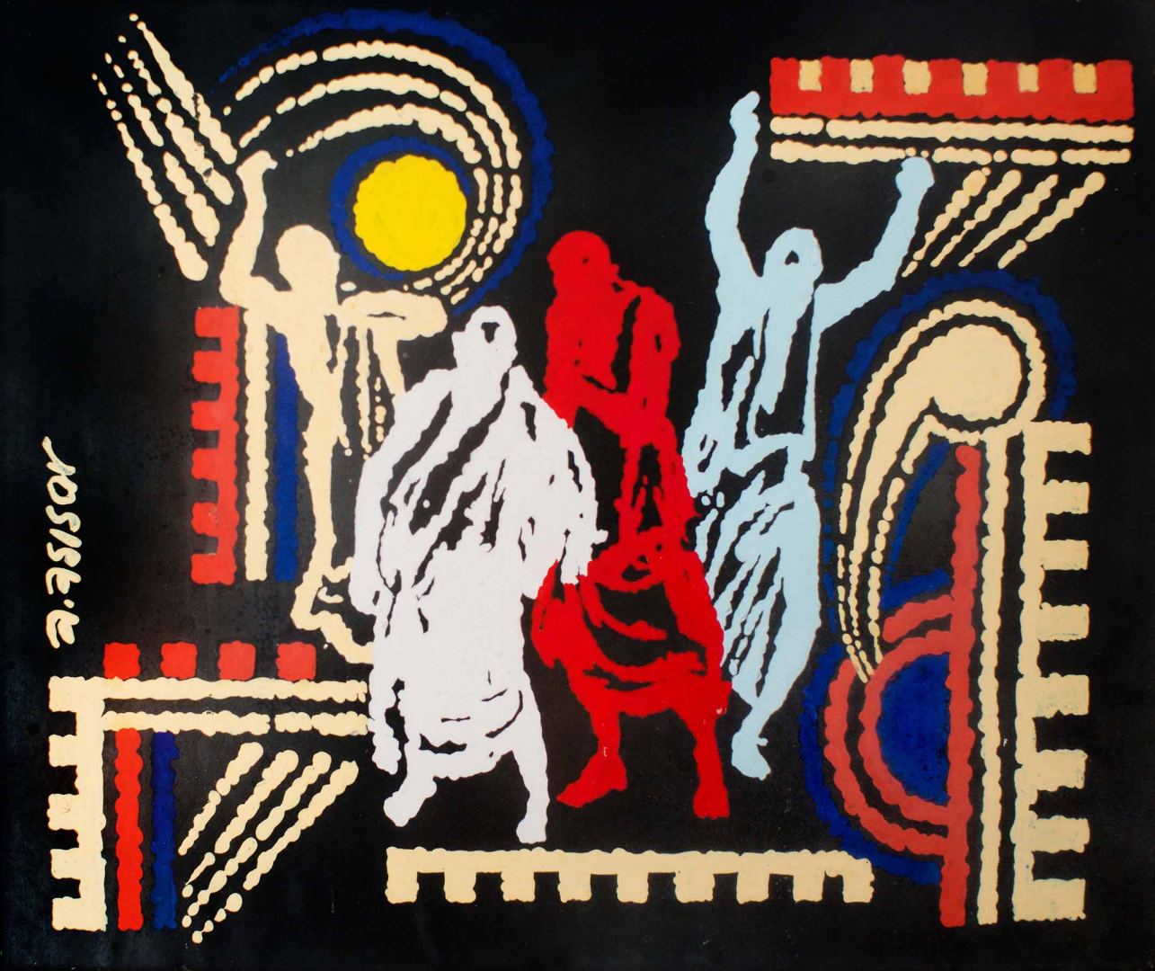 "Белый мост" Арифа Азиза из Азербайджана в Турцию (ВИДЕО, ФОТО)