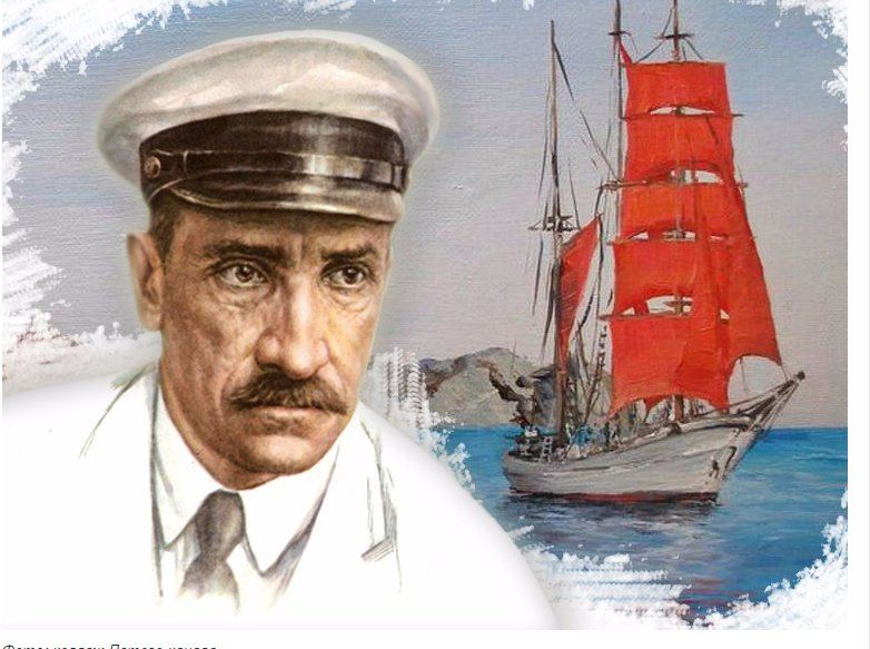 Как автор "Алых парусов" Александр Грин искал счастье в Баку – это был большой урок жизни
