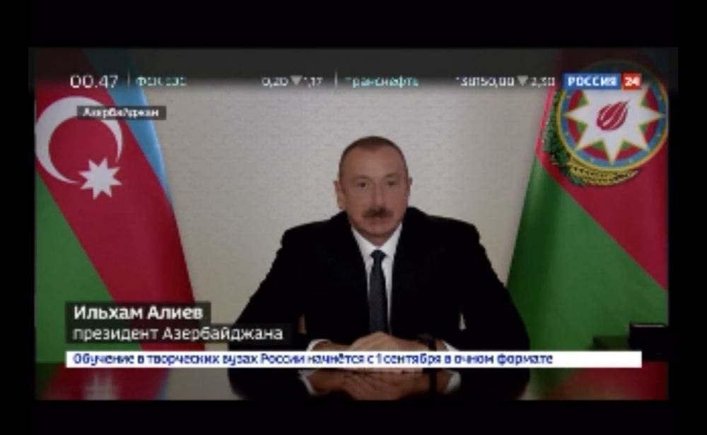 Президент Ильхам Алиев: Мы всегда выступали и выступаем против героизации фашистов