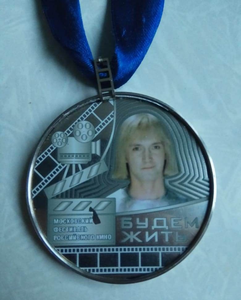 Фильм "Фарида" получил две награды на кинофестивале в Москве (ФОТО/ВИДЕО)