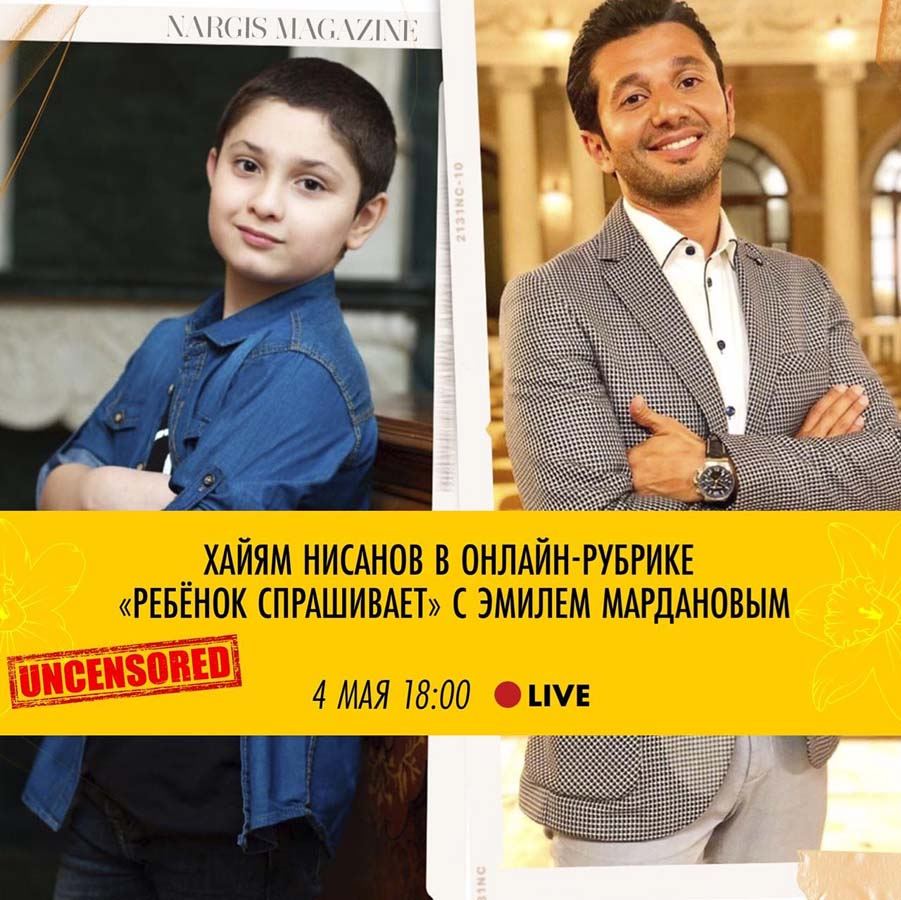 Самый юный журналист Азербайджана! 7-летний Эмиль удивляет знаменитостей Азербайджана и России (ФОТО)