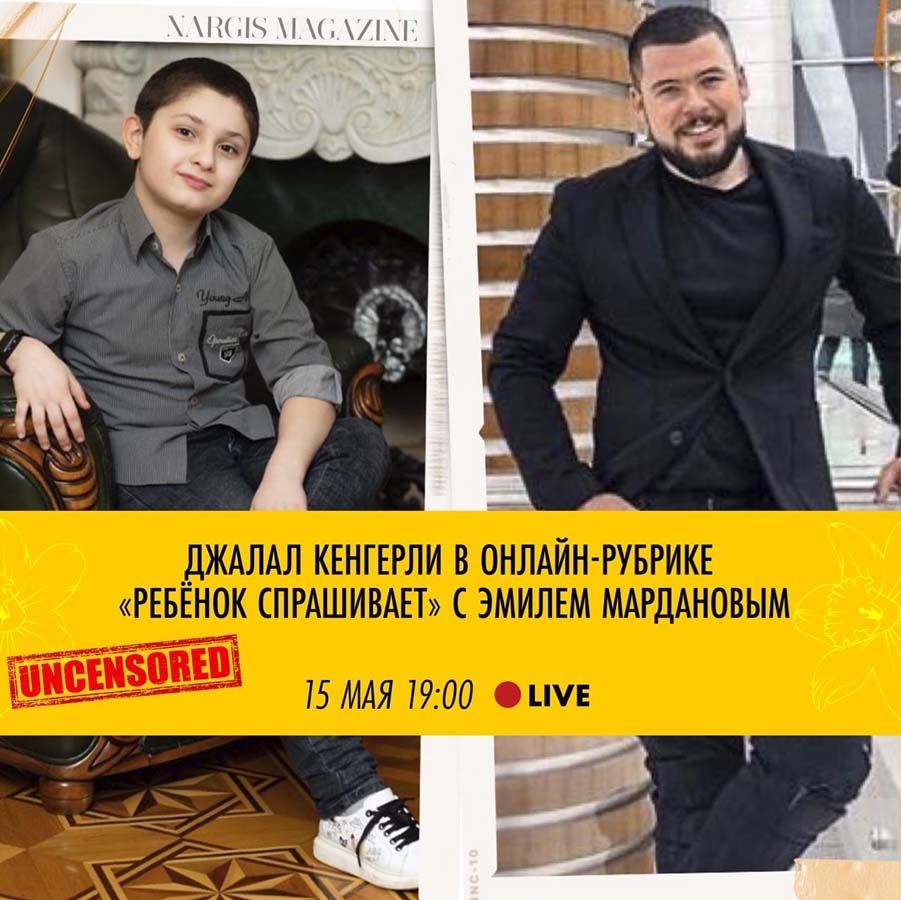 Самый юный журналист Азербайджана! 7-летний Эмиль удивляет знаменитостей Азербайджана и России (ФОТО)