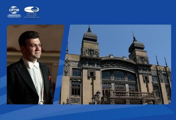 Эйюб Гулиев рассказал на Международном форуме о вековом юбилее азербайджанского театра (ФОТО)