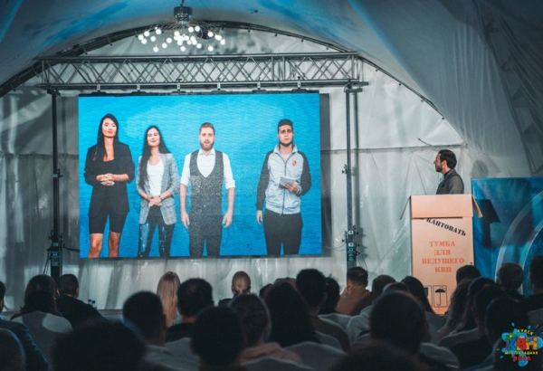 Азербайджанская команда "Сборная телевизионных ведущих"  вышла в полуфинал Российской лиги КВН (ФОТО)