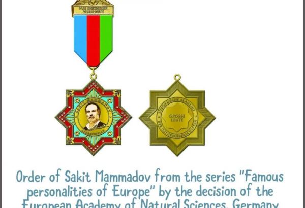Российские деятели науки отмечены медалью имени всемирно известного художника Сакита Мамедова