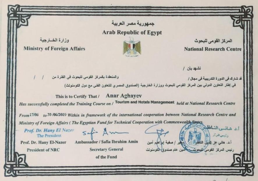 Антикризисный план: как спасать гостиничный бизнес – отельер международного класса Анар Агаев (ФОТО)