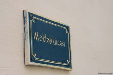 Бибиэйбат станет новой туристической дестинацией Баку